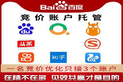 代理开户案例中的跨部门协作经验