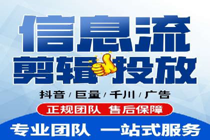 案例分析：SEM推广助力中小企业发展